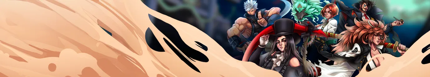 غيلتي جير -سترايف-